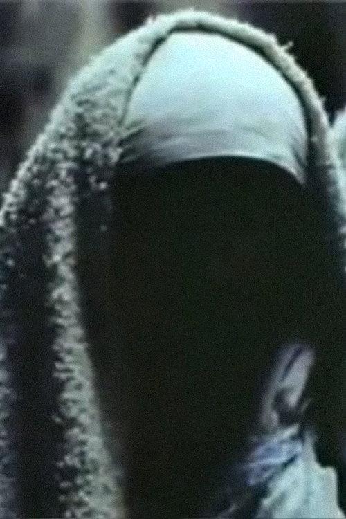 Medina 1972 official movie poster