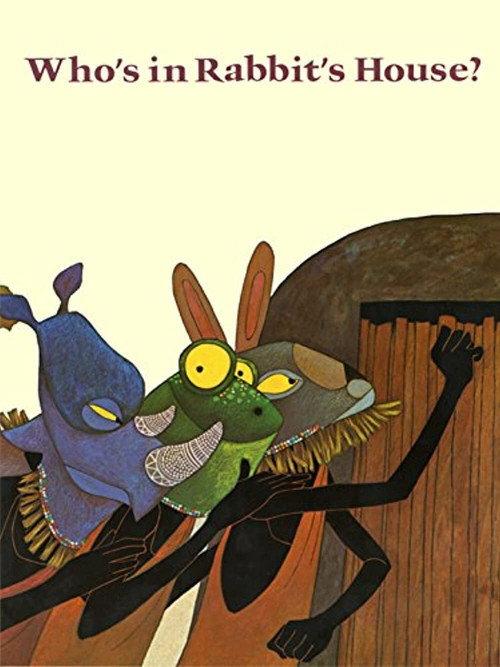Who's in Rabbit's House? 1995 official movie poster