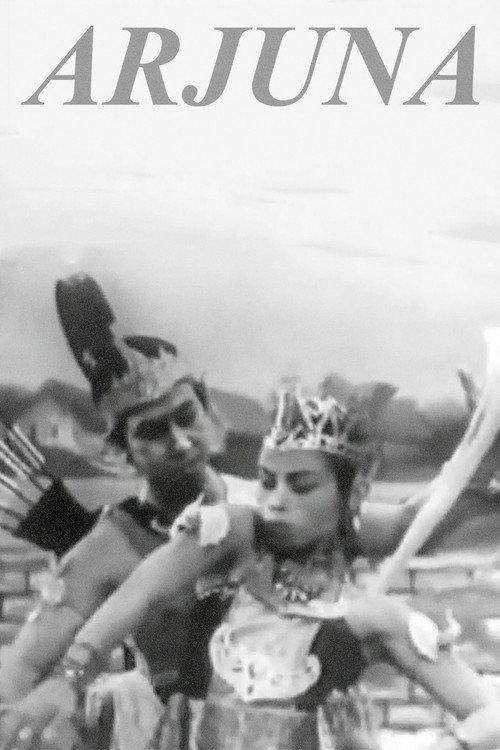Arjuna 1954 official movie poster