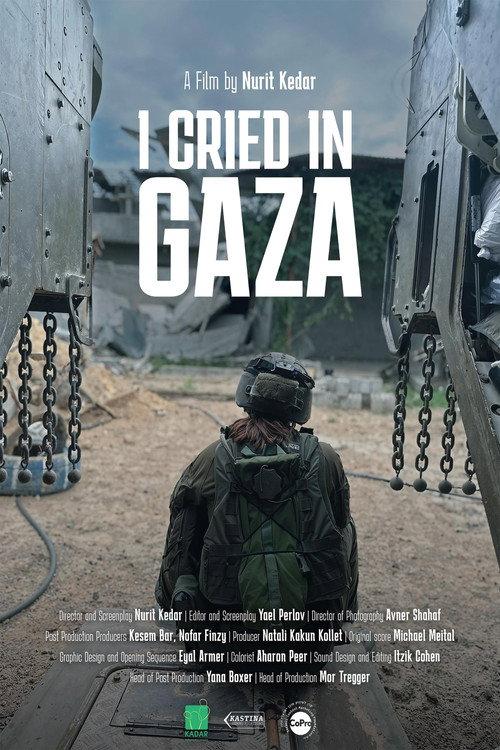 I Cried in Gaza 2025 official movie poster