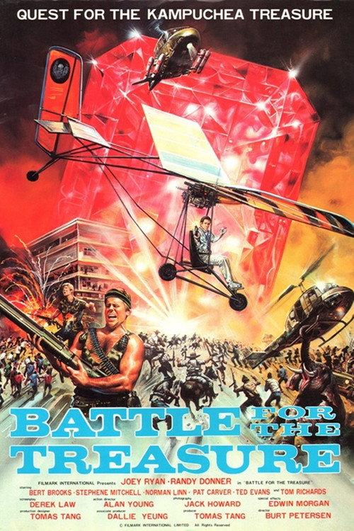 Battle for the Treasure 1988 official movie poster