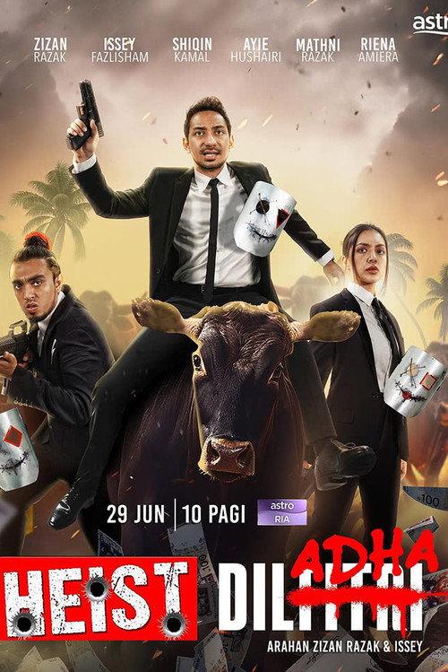 Heist Dil Adha  official movie poster