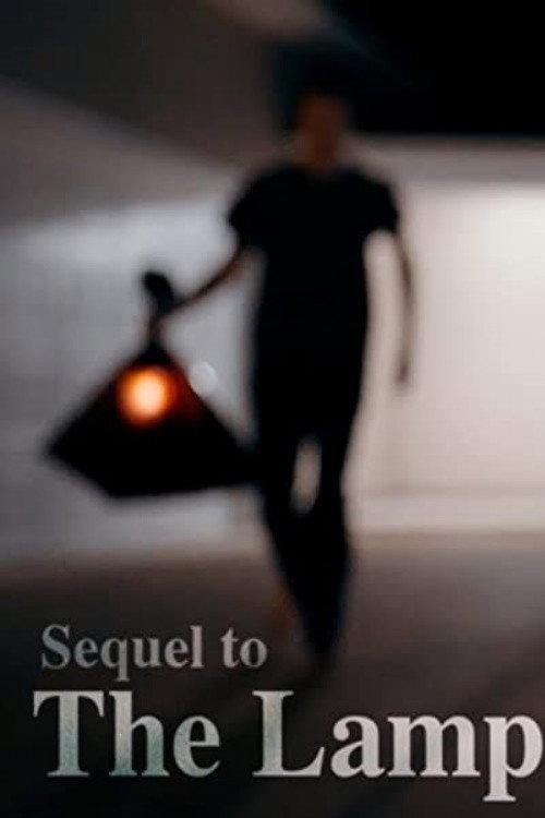 The Lamp II 2021 official movie poster