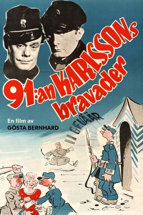 91:an Karlssons bravader 1951 official movie poster