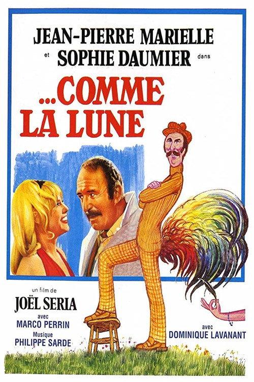 As the Moon 1977 official movie poster
