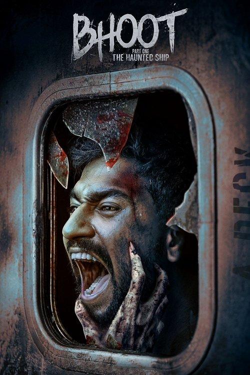 Bhoot: Part One - The Haunted Ship 2020 official movie poster