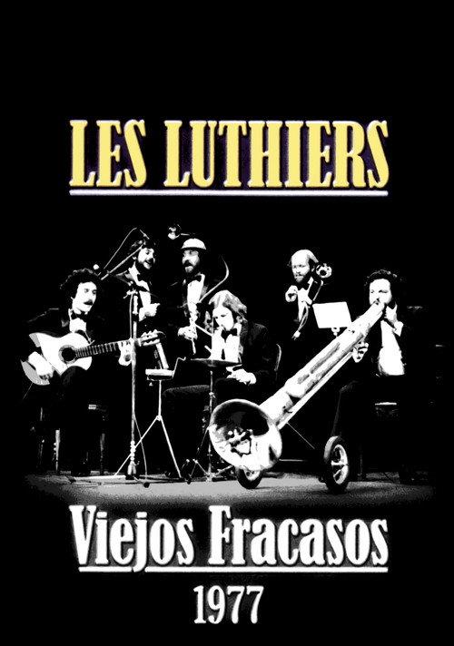 Viejos fracasos 1977 official movie poster