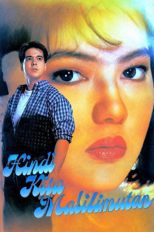 Hindi Kita Malilimutan 1993 official movie poster