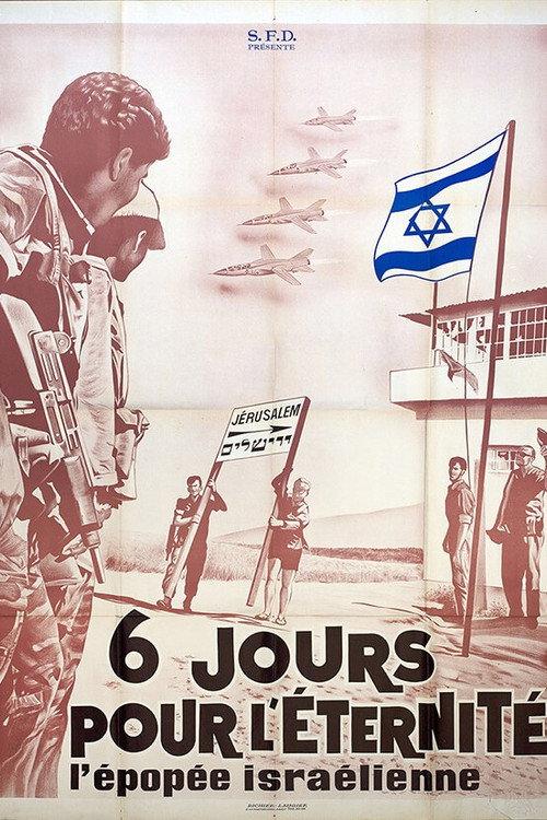 Six Days to Eternity 1968 official movie poster