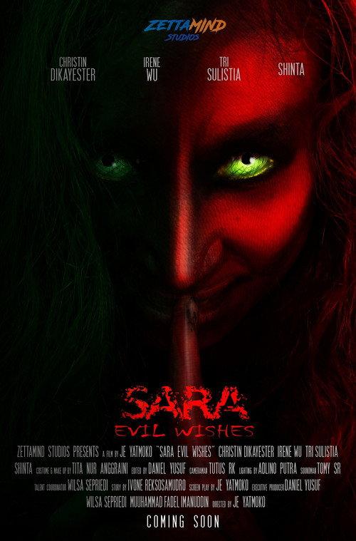 Sara: Evil Wishes 2019 official movie poster