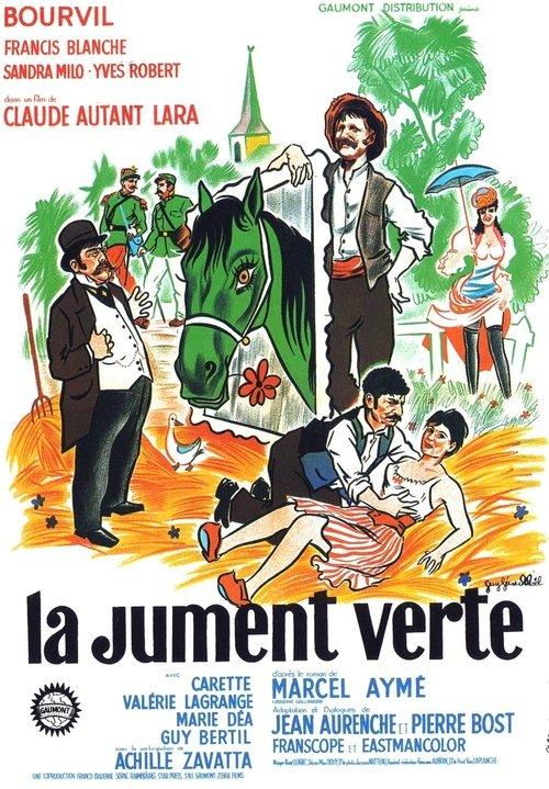 The Green Mare 1959 official movie poster
