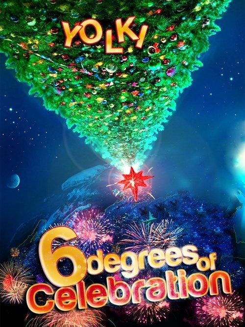 Six Degrees of Celebration 2010 official movie poster