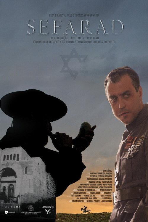 Sefarad 2019 official movie poster
