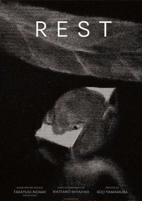 REST 2025 official movie poster