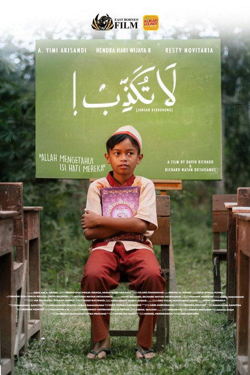 La Tukad'djib 2021 official movie poster