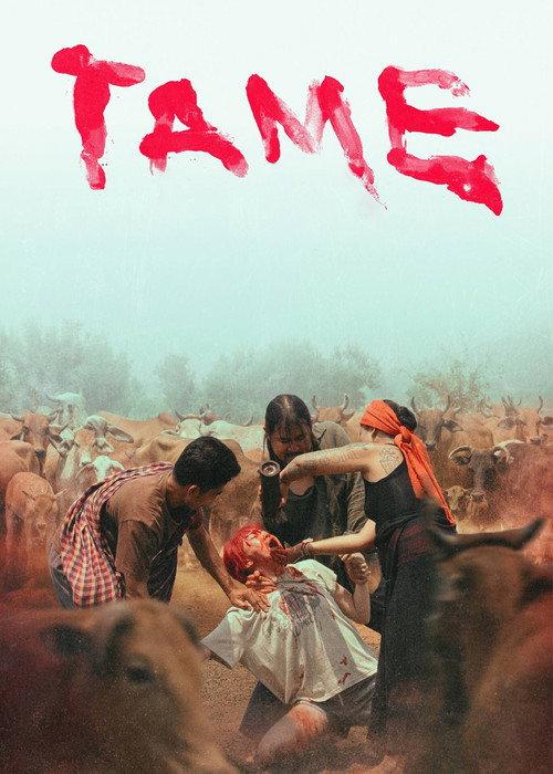 Tame 2026 official movie poster