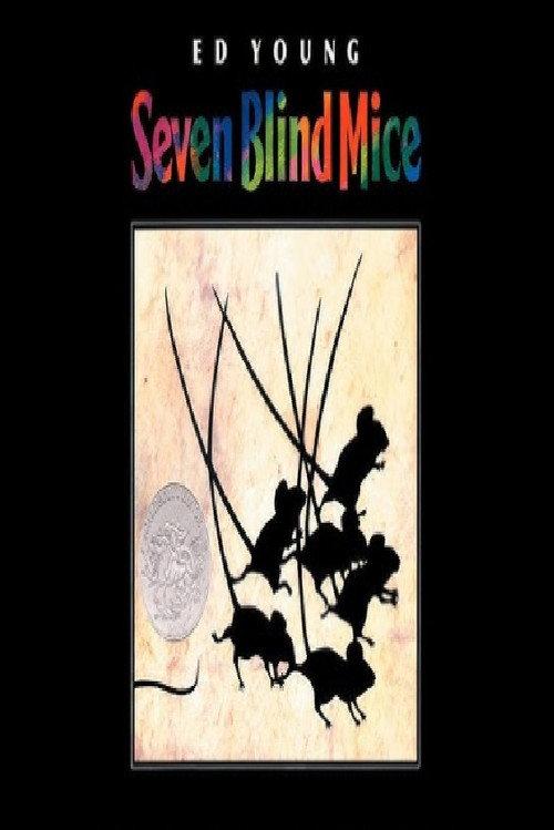 Seven Blind Mice 2007 official movie poster
