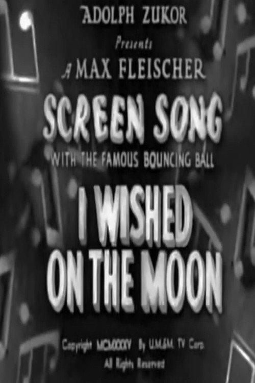 I Wished on the Moon 1935 official movie poster
