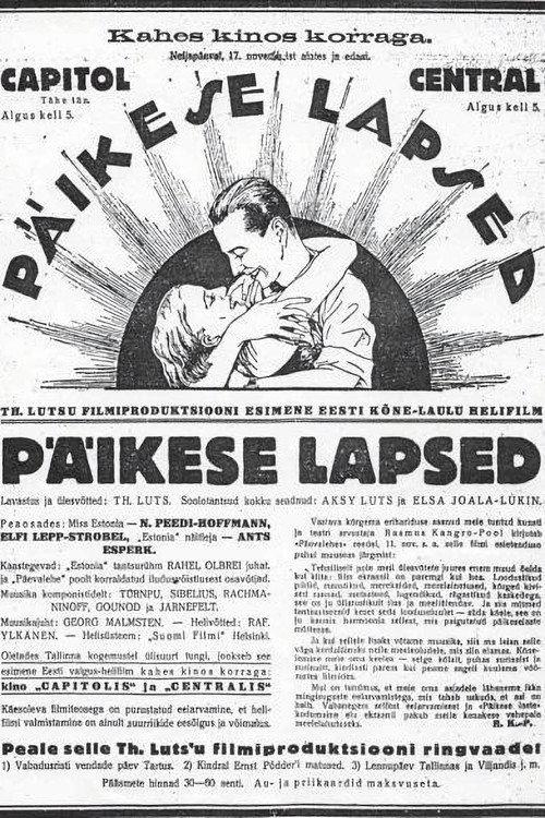 The Children of the Sun 1932 official movie poster