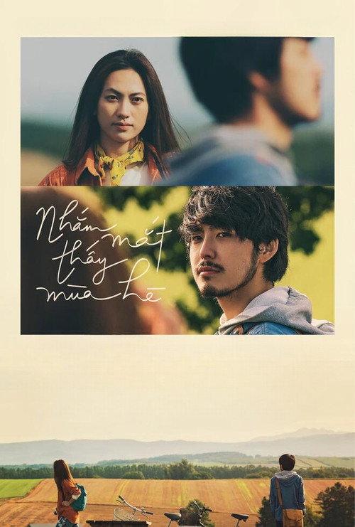 Summer in Closed Eyes 2018 official movie poster