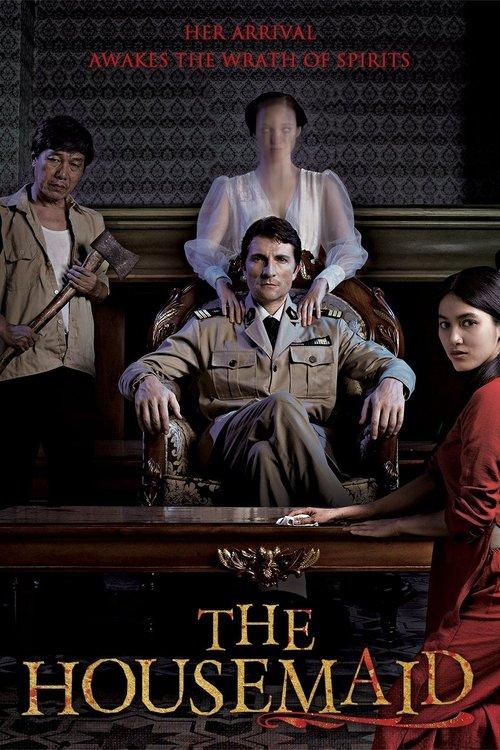 The Housemaid 2016 official movie poster