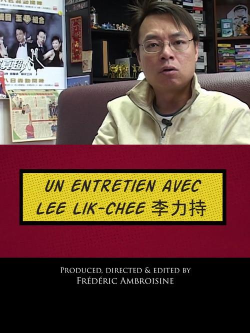 From Beijing with Love: an intreview with LEE LIK-CHEE 2023 official movie poster