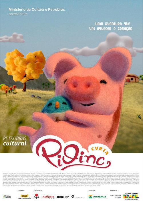 PiOinc 2024 official movie poster
