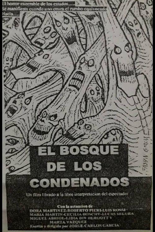 El bosque de los condenados 1974 official movie poster