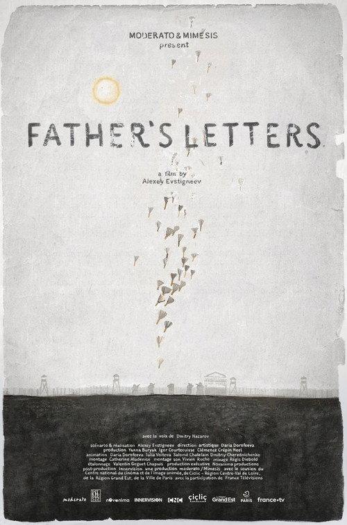 Father's Letters 2024 official movie poster