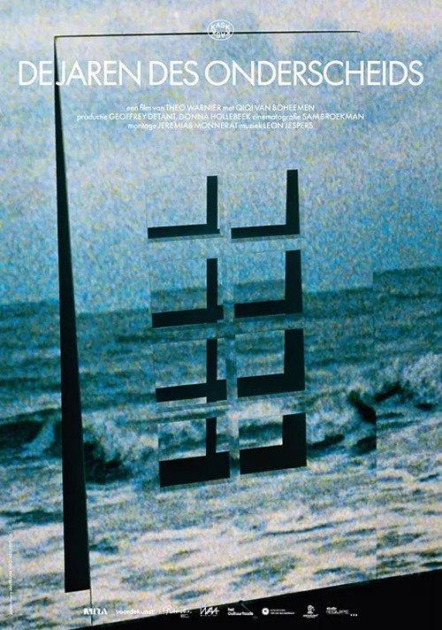The Years of Reason 2026 official movie poster