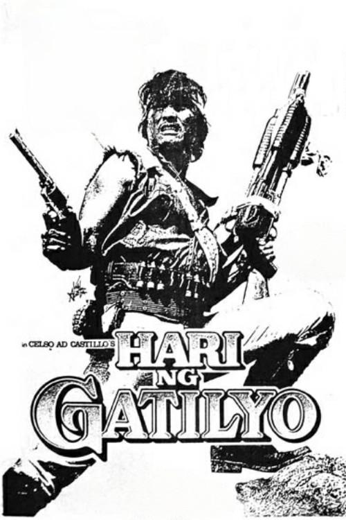 Blasting Bullets 1985 official movie poster