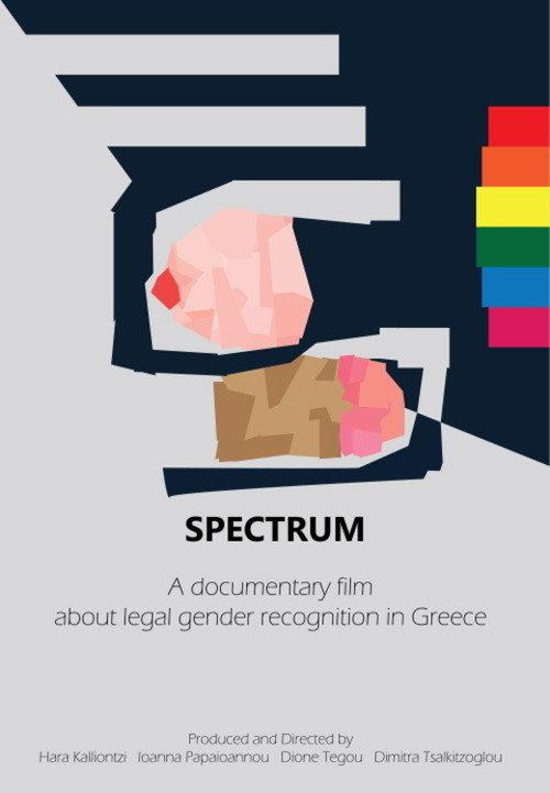 Spectrum 2016 official movie poster