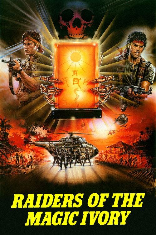 Raiders of the Magic Ivory 1988 official movie poster