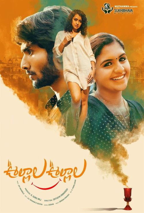 Oollalla Oollalla 2020 official movie poster