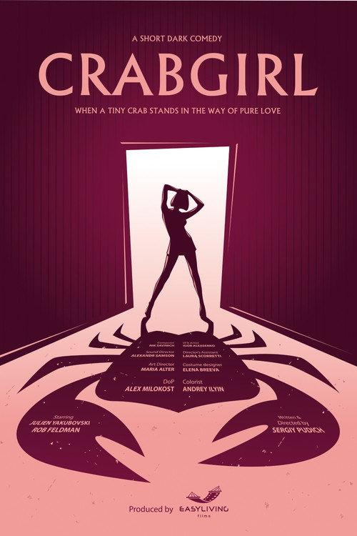 Crabgirl 2018 official movie poster
