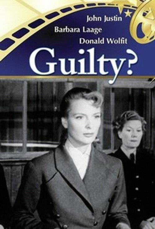 Guilty? 1956 official movie poster