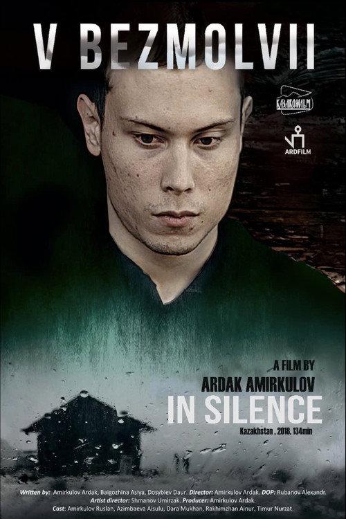 In Silence 2018 official movie poster