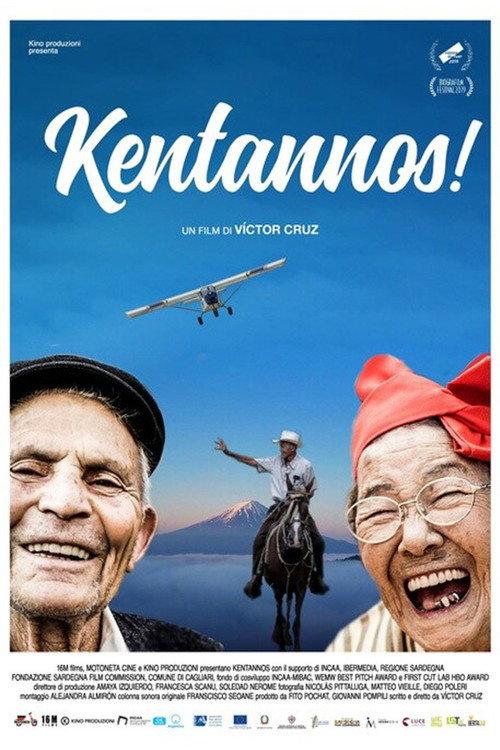 Kentannos. May You Live To Be 100! 2019 official movie poster