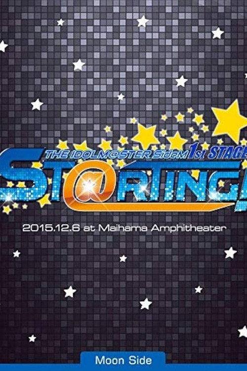 THE IDOLM@STER SideM 1st STAGE ~ST@RTING!~ Live 2015 official movie poster