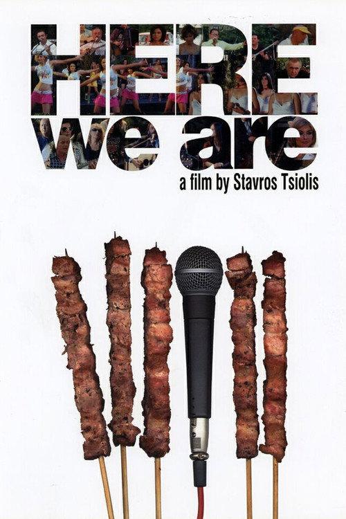 Here We Are! 2004 official movie poster