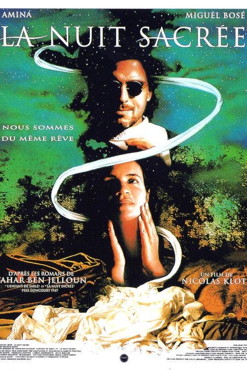 La nuit sacrée 1993 official movie poster
