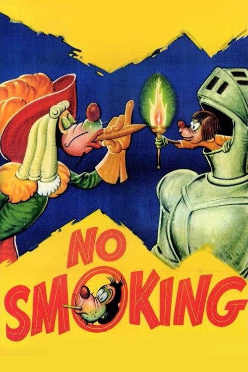 No Smoking 1951 official movie poster