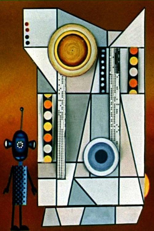 Trurl's Machine 1975 official movie poster