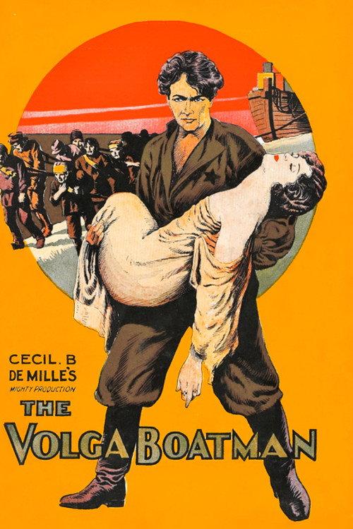 The Volga Boatman 1926 official movie poster