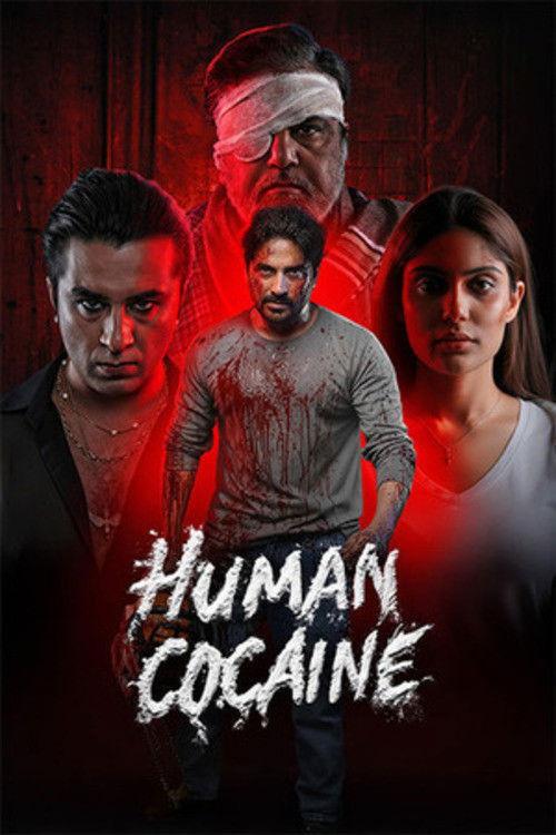 Human Cocaine 2026 official movie poster