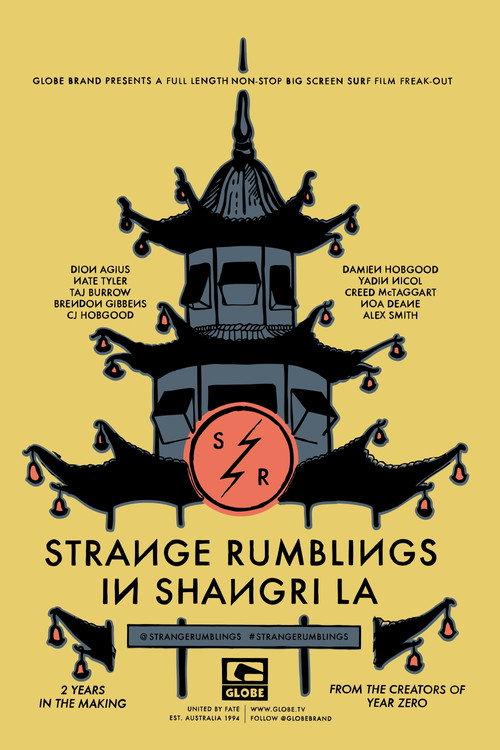 Strange Rumblings In Shangri La 2014 official movie poster