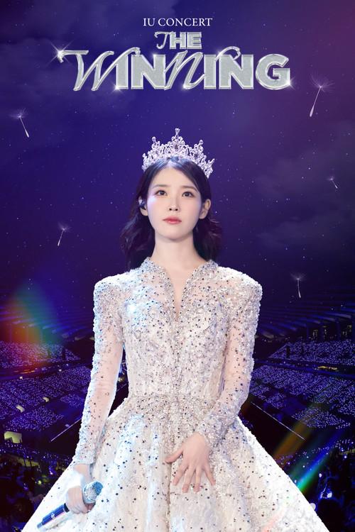 IU CONCERT : THE WINNING 2025 official movie poster