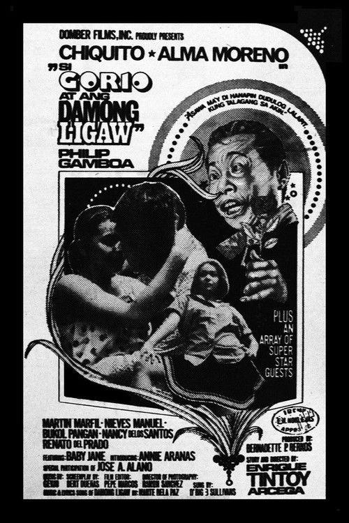 Si Gorio at ang Damong Ligaw 1979 official movie poster