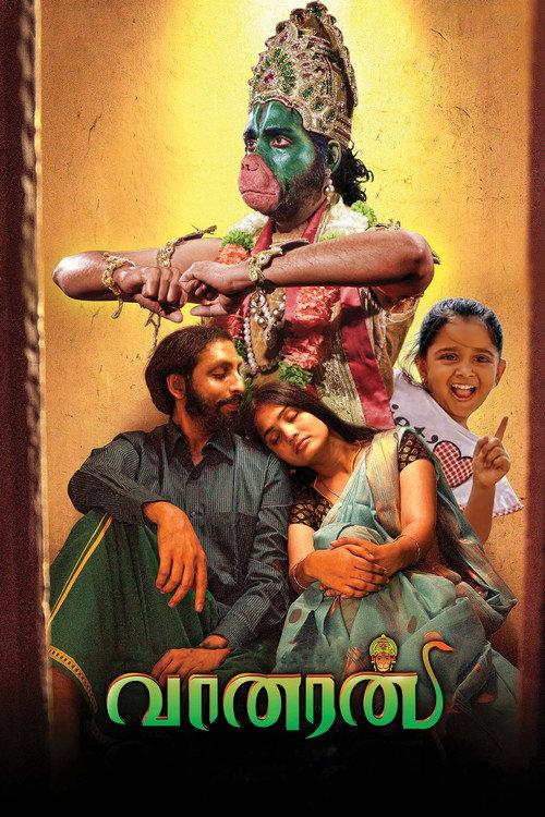 Vaanaran 2025 official movie poster