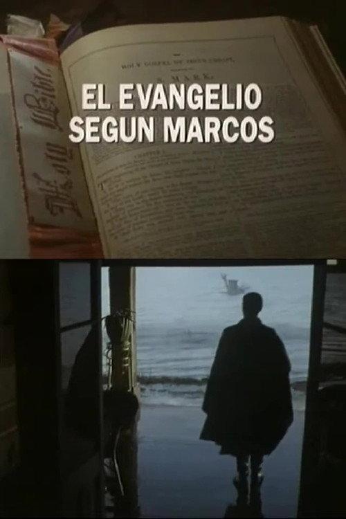 The Gospel According to Mark 1993 official movie poster